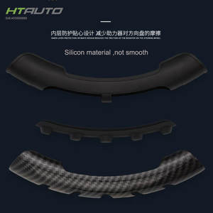 HTAUTO ที่หุ้มพวงมาลัยรถยนต์,แบบปุ่มเปิดปิดแบบพรีเมียมรุ่นใหม่มือจับรถยนต์ระดับไฮเอนด์ - Product Image 4