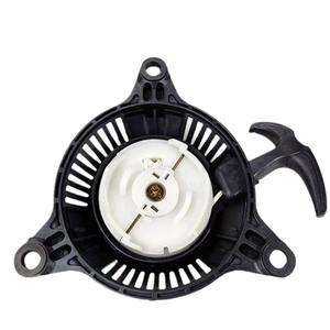 142F144 Motor de gasolina de alta potencia con arranque externo y aceite verde para máquina de corte de césped con disco flotante, accesorios para piezas de cortacésped - Product Image 1