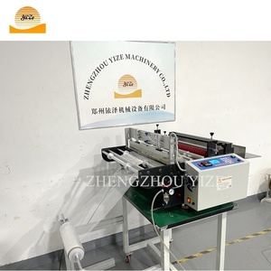 Máquina perforadora de agujeros de papel o pvc, cortadora de película de burbuja para embalaje - Product Image 2