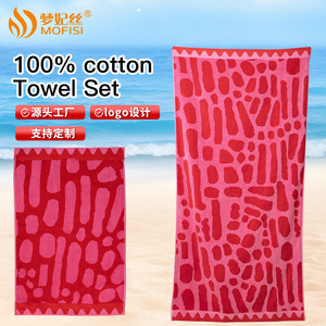 Serviette de plage jacquard teinte sur mesure 100% coton, motif géométrique, format rectangulaire, pour la plage - Product Image 3