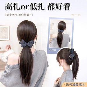 Perruque châtain raide avec pince banane à motif écossais pour femme, extension de cheveux réaliste à volume complet - Product Image 3