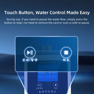 Flüssigkeitsdurchflussmessung und -regelung Wasserdurchflussregler Wassersparender Duschtimer Intelligente Wasserdurchflussmessung - Product Image 2