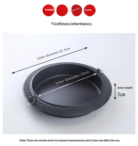 <span class=keywords><strong>Plaque</strong></span> de cuisson en <span class=keywords><strong>fonte</strong></span> pour hot pot, <span class=keywords><strong>plaque</strong></span> plate pour sukiyaki, compatible avec les cuisinières à induction, durable, <span class=keywords><strong>plaque</strong></span> ronde pour barbecue coréen, <span class=keywords><strong>plaque</strong></span> teppanyaki - Product Image 6