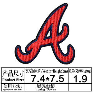 Nouveauté : Patchs brodés pour universités et collèges, à repasser, logo d'équipe sportive <span class=keywords><strong>MLB</strong></span>, patchs pour chapeau - Product Image 2