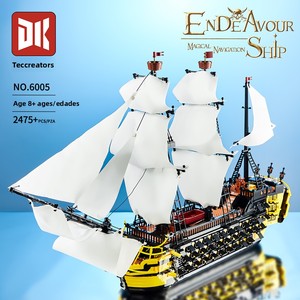 Dekechuangxiang 6005 Colección Piratas del Caribe, Barcos de Juguete de Plástico ABS, Rompecabezas Temático de Construcción y Ensamblaje - Product Image 6