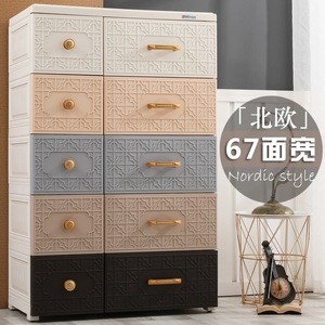 Armoire en plastique à 5 couches de 67cm de largeur plane avec poignée pour vêtements de bébé Armoire de rangement organisée à 2 rangées de tiroirs - Product Image 2