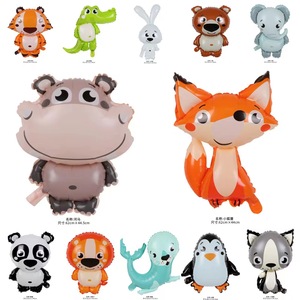 Cartoon Animal Foil <b>Balloons</b> 42cm X 44cm Party <b>Decoration</b> Birthday <b>Balloons</b> - Product Image 2