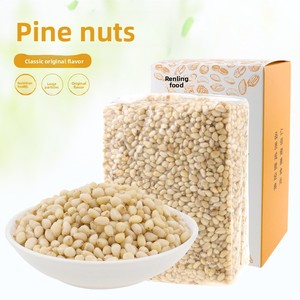 <span class=keywords><strong>Pinoli</strong></span> Secchi del Nord-Est Cinese (Jilin), Nuovo Raccolto, <span class=keywords><strong>Pinoli</strong></span> a Grana Piccola, 1 Jin in Confezione Sottovuoto - Product Image 2