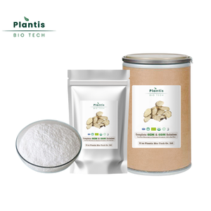Pure Natural Food Grade Herbal Suporte Imunológico Sophora Flavescens Root Extract <span class=keywords><strong>98%</strong></span> <span class=keywords><strong>Oxymatrine</strong></span> <span class=keywords><strong>Powder</strong></span> - Product Image 3