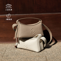 Sac à main pour femme en cuir de vachette pleine fleur, style chinois, sac coussin, bandoulière/sac à main.