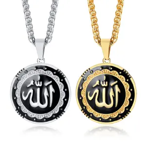 Hot selling religious jewelry gold plated stainless steel twist chain Allah necklace Islam Allah name round pendant necklaces