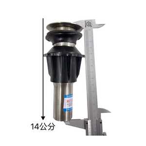 Desagüe de lavabo de acero inoxidable con salida corta abatible, anticorrosión, tipo compresión - Product Image 2