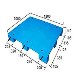 พาเลทพลาสติกสีน้ำเงินแบบขาเก้าขา ขนาด 1200x1000x150 มม.  แบบเข้าได้สี่ทาง รับน้ำหนักได้ 10 กก. สำหรับคลังสินค้า - Product Image 2