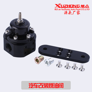 Régulateur de pression de carburant Xuzhong 8cmx5cmx2.6cm, soupape de turbocompresseur pour réparation automobile, pièce de rechange FPR-1009-BK - Product Image 5