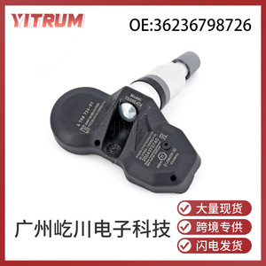 Capteur de pression des pneus 36236798726 433Hz pour système TPMS de voiture BMW, taille standard - Product Image 5