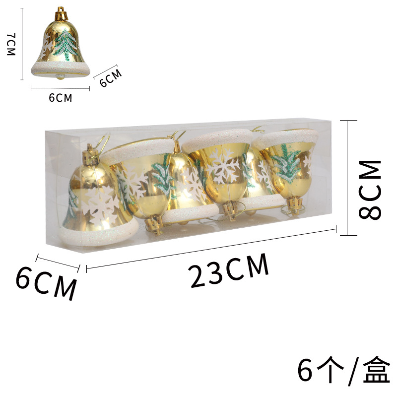 Cloche dorée de 6 cm