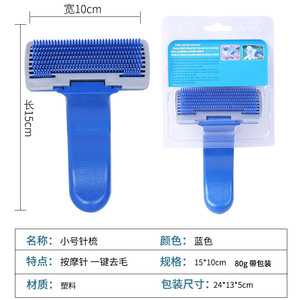 Grande Pettine Professionale Ecologico per Cani, Strumento di Toelettatura Autopulente con Manico per la Rimozione del Pelo - Product Image 6