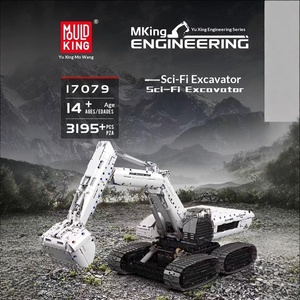 Yuxing Model <strong>King</strong> Engineering 17001-17096 Liwave Kyle ABS Plastic Excavator Assembly Electric Remote Control Building Block Toy - Product Image 4