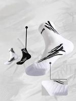Chaussettes de sport à séchage rapide avec logo personnalisé, chaussettes de sport pour hommes, vente en gros, design coloré, chaussettes décontractées pour le basketball, plusieurs couleurs au choix