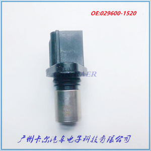 Crankshaft <b>Sensor</b> 029600-1520 <b>For</b> Xiali <b>Car</b> Engine Replacement Part Standard Measurement Range New Auto <b>Sensor</b> - Product Image 2