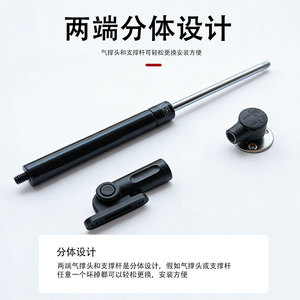 Pneumatic Support <b>Rod</b> Cabinet Lift Gas Strut Telescopic Hydraulic <b>Rod</b> Silent Damping Industrial Design - Product Image 5