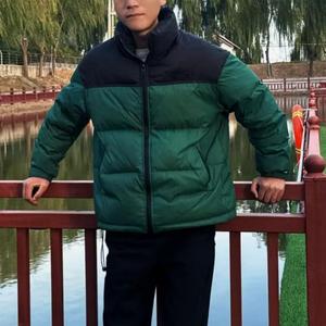 Chaqueta de Invierno para <span class=keywords><strong>Hombre</strong></span> <span class=keywords><strong>North</strong></span> 1996 Classic Custom, de Lujo, Corta, Acolchada, con Cierre, Estilo Burbuja, Cortavientos - Product Image 5