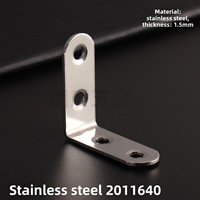 Support d'angle en acier inoxydable pour fixation de pieds de table, connecteur à angle droit épaissi, 1640, lot de 10