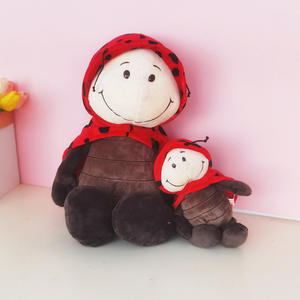 हॉट सेलिंग स्कार्ब राग गुड़िया नरम बच्चों को उपहार पशु भरे हुए खिलौने प्यारे कार्टून लादिबग प्लश खिलौने थोक - Product Image 6