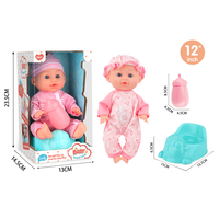 Poupée bébé réaliste en vinyle souple écologique de 12 pouces avec yeux ouvrables et fermables, accessoires biberon, hochet, sucette, modèle à piles, jouet de dessin animé