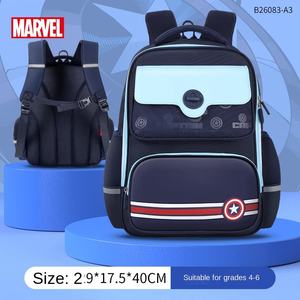 New Style Large Capacity Schoolbag Grade 1-6 Primary Lightweight <strong>Backpack</strong> for Boys and Girls with Polyester Lining - Product Image 4