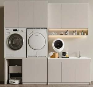 Mueble Moderno de Madera Maciza para Lavadero con Lavadora y Diseño Elegante - Product Image 1