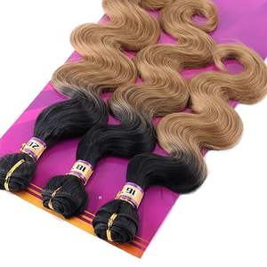 高品质人头马头发T1B-27身体波机双纬纱束100% 越南人发延伸头发编织 - Product Image 5