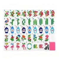 Ensemble de Mahjong américain en acrylique nature rose 160 bleu royal peint à la main Design Mahjong carreaux Mahjong pour le divertissement