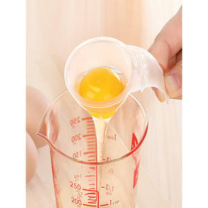 <b>Eco</b>-Friendly <b>Egg</b> Separation Tool for Baking and Cooking Kitchen Accessories for Stirring <b>Eggs</b> - Product Image 1