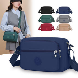 Sac à bandoulière décontracté pour femme en nylon imperméable, bandoulière unique, multi-poches, fermeture éclair, motif bonbon, doublure en polyester - Product Image 2