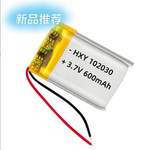 102030 แบตเตอรี่ลิเธียมโพลิเมอร์ 3.7V 600mAh สำหรับของเล่นทางเพศไฟฉุกเฉินลำโพงบลูทูธเครื่องบันทึก - Product Image 3
