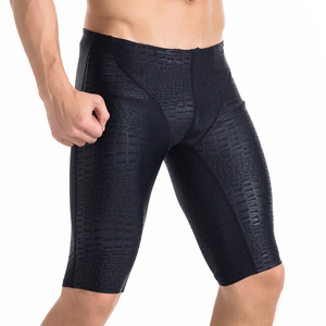 <span class=keywords><strong>Maillot</strong></span> <span class=keywords><strong>de</strong></span> <span class=keywords><strong>bain</strong></span> <span class=keywords><strong>de</strong></span> compétition pour hommes avec logo personnalisé, coupe ajustée et slim, idéal pour le fitness et la course - Product Image 5