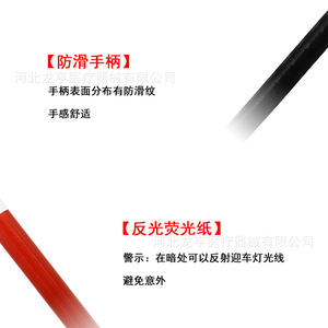 Canne de marche pliable en alliage d'aluminium avec film réfléchissant 135 cm rouge, poignée droite pour personnes aveugles - Product Image 5