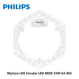 Module LED circulaire PHILIPS MyCare LED MOD 25W G3 865 929003765909, module LED rond pour plafond - Product Image 2