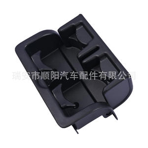 Portavasos para Infiniti Qx56 Qx80 Nissan Armada 887411lk3d, Apilador Central, Plástico, Tipo Ordinario - Product Image 4