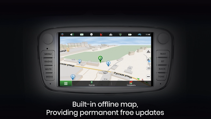 ANDROID autoradio navigatore per Ford Kuga Ford C-Max Ford Escape CarPlay Android Auto GPS USB WI-FI Bluetooth 4G LTE - | Autoradio e Accessori