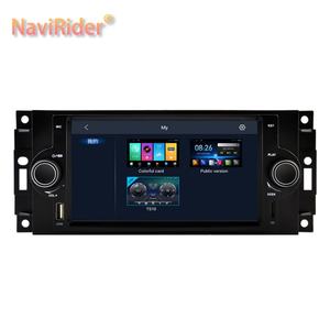 Reproductor de DVD con GPS y Pantalla Inteligente de 5 Pulgadas con Android 13 para JEEP Grand Cherokee Chrysler 300C, 2 GB de RAM, 32 GB de ROM, Carplay Inalámbrico Integrado - Product Image 5