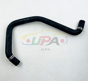 25414-3K100 254143K100 Manguera de Radiador Superior para Hyundai Kia 25414 3K100 - Product Image 6