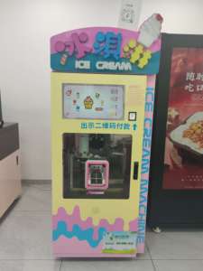 Đông lạnh Kem Máy bán hàng tự động với thang máy mini tan chảy kem Máy bán hàng tự động - Product Image 2