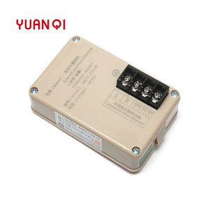 Intercomunicador para Foso de Ascensor MCTC-<span class=keywords><strong>CTI</strong></span>-B1, Dispositivo de Comunicación Telefónica Auxiliar Externo - Product Image 1