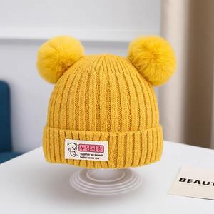 Gorros bonitos para bebés y niños pequeños de 0-3-6-12 años en otoño e invierno - Product Image 6