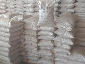 Walnut Shell Filter Material 12x20 Mesh for Oily Water Treatment <strong>Essential</strong> Water Treatment <strong>Chemicals</strong> - Product Image 6