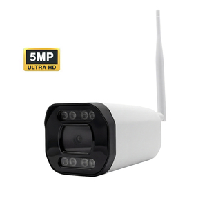 Caméra de sécurité Honeyguard 5MP IP67 résistante aux intempéries, stockage sur disque dur, reconnaissance de plaque d'immatriculation, vue panoramique à 360° - Product Image 1
