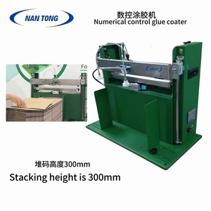 เครื่องเคลือบกาวควบคุมด้วยระบบตัวเลข Nantou ขนาด 800x410x590 มม. พร้อมระบบ PLC สำหรับงานอุตสาหกรรม - Product Image 2