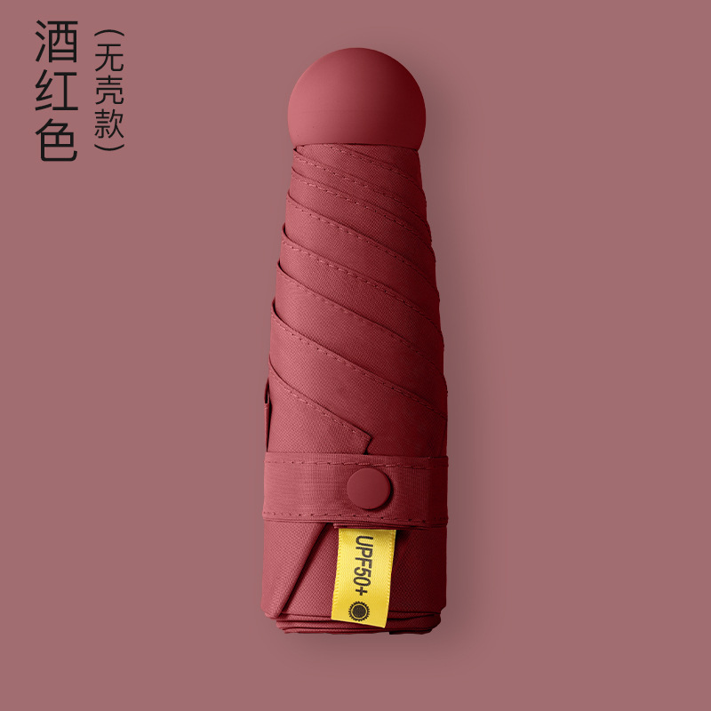 Five-fold umbrella, wine red